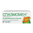 Спазмомен таблетки покрытпленоб 40 мг 30 шт