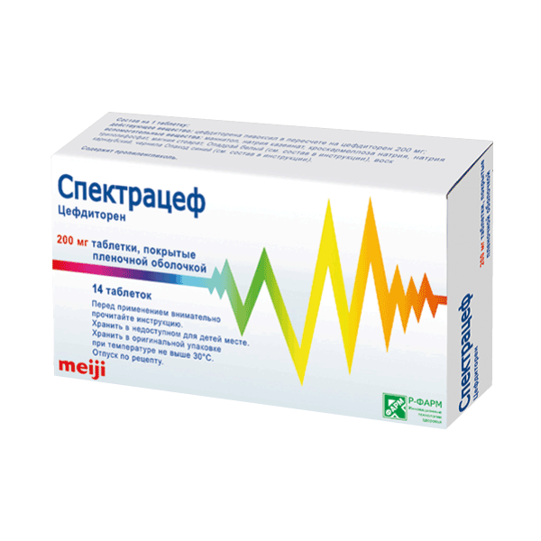 Спектрацеф таблетки покрытпленоб 200 мг 14 шт
