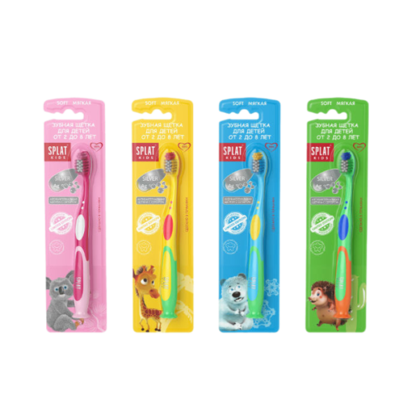 Splat Зубная щетка Kids для детей от 2 до 8 лет 1 шт