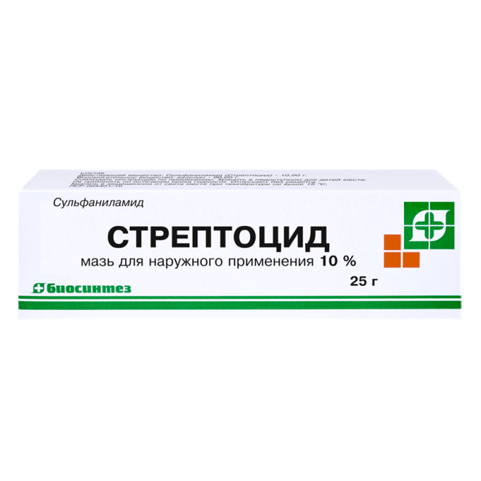 Стрептоцид мазь для наружного применения 10% туба 25 г 1 шт