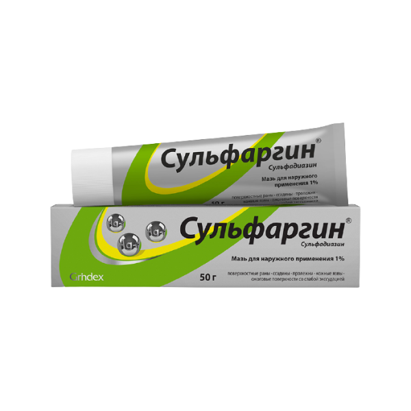 Сульфаргин мазь для наружного применения 1 % туба 50 г 1 шт