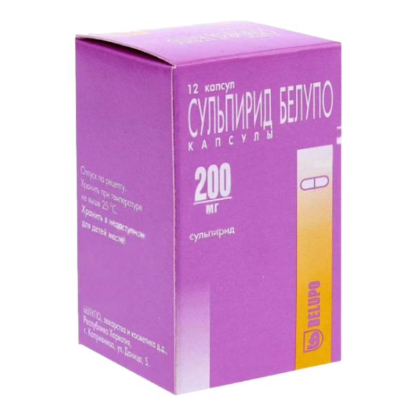 Сульпирид Белупо капсулы 200 мг 12 шт