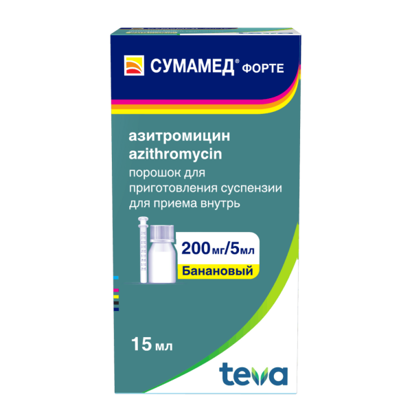 Сумамед форте порошок д/приг суспензии для приема внутрь 200 мг/5 мл вкус банановый 16,74 г 1 шт