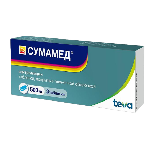 Сумамед таблетки покрытпленоб 500 мг 3 шт