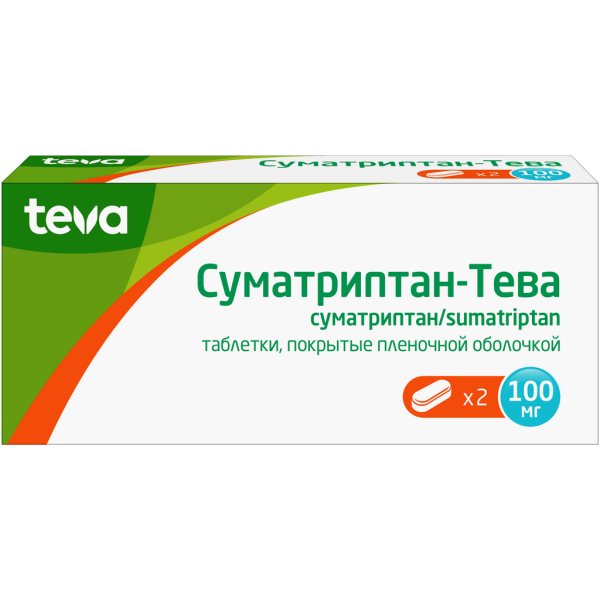 Суматриптан-Тева таблетки покрытпленоб 100 мг 2 шт