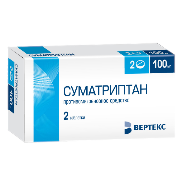 Суматриптан-Вертекс таблетки покрытпленоб 100 мг 2 шт
