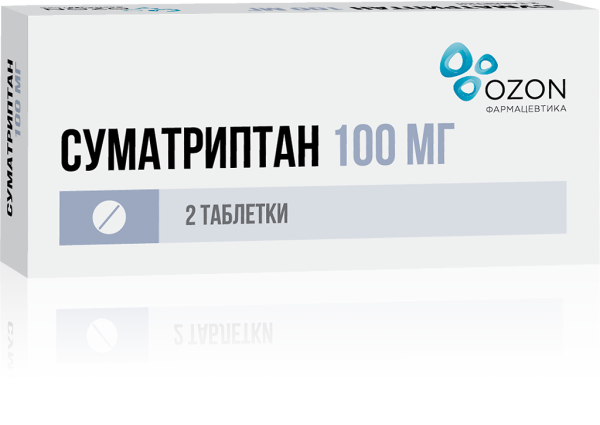 Суматриптан таблетки покрытпленоб 100 мг 2 шт