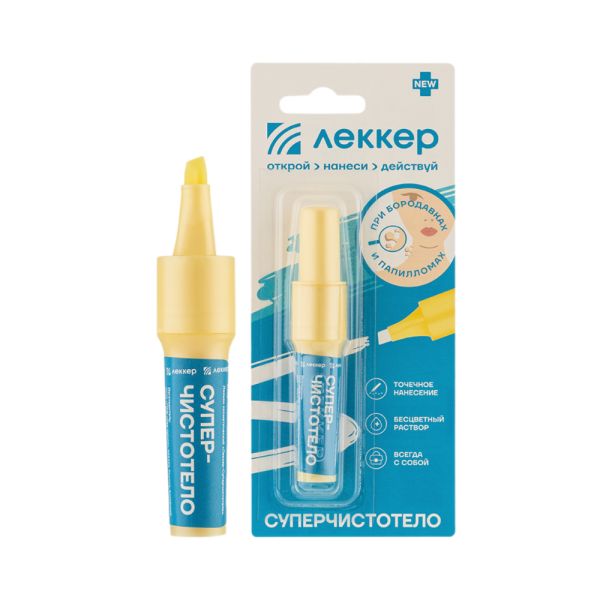 Суперчистотело леккер 5 мл 1 шт