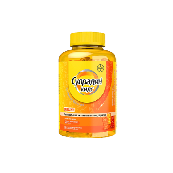 Супрадин Кидс Мишки жевательные пастилки массой 4,0 г 60 шт