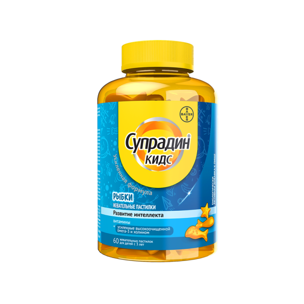 Супрадин Кидс Рыбки пастилки жевательные массой 4,0 г 60 шт