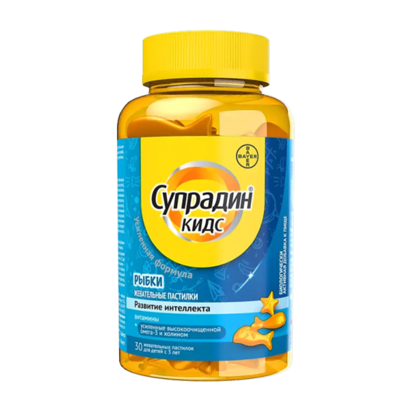 Супрадин Кидс Рыбки жевательные пастилки массой 4,0 г 30 шт