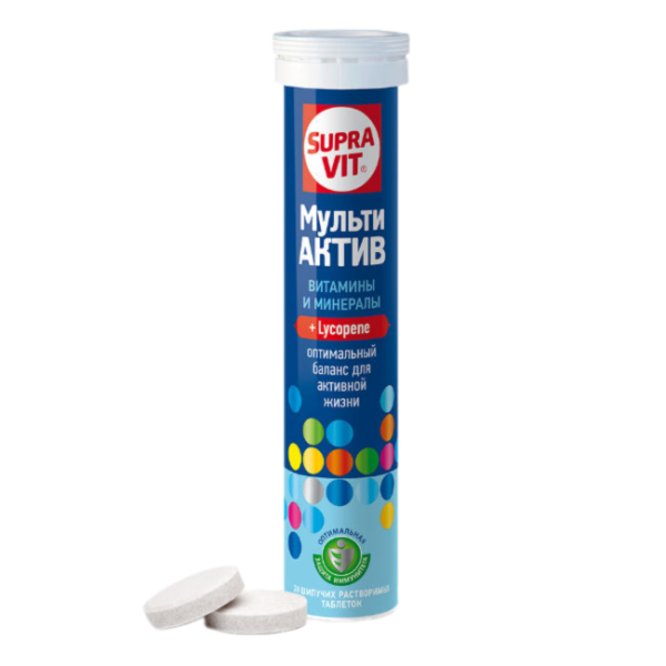 СупраВит / Supra VIT Мульти Актив шипучие таблетки массой 4,0 г 20 шт