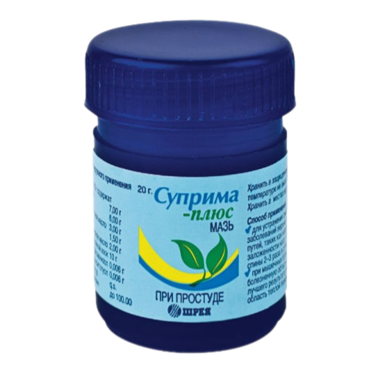 Суприма-Плюс мазь для наружного применения 20 г 1 шт