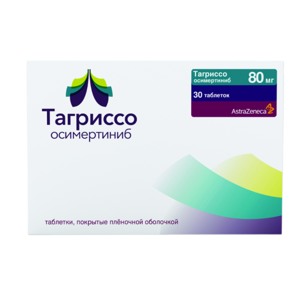 Тагриссо таблетки покрытпленоб 80 мг 30 шт