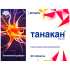 Танакан таблетки покрытпленоб 40 мг 90 шт
