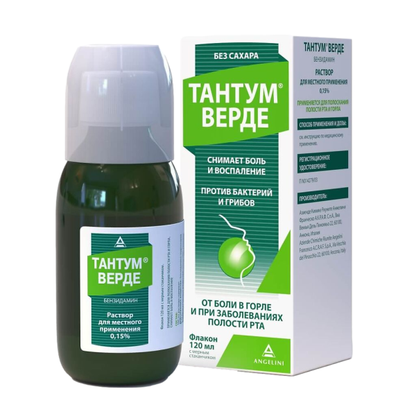Тантум Верде раствор для местного применения 0,15% 120 мл 1 шт