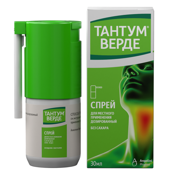 Тантум Верде спрей для местного применения 0,255 мг/доза 30 мл 1 шт