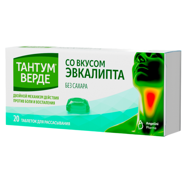 Тантум Верде таблетки для рассасывания 3 мг со вкусом эвкалипта 20 шт