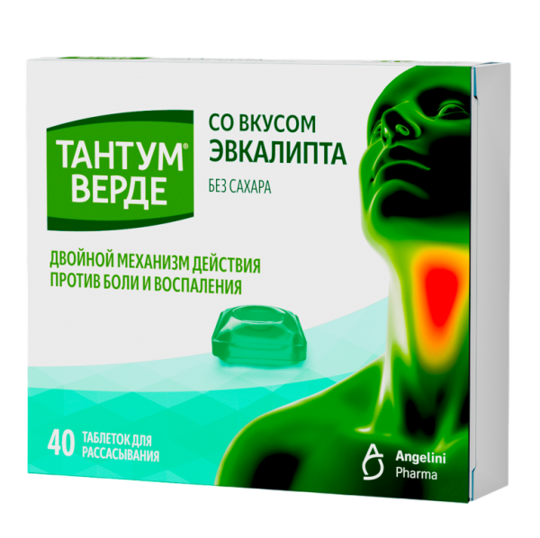 Тантум Верде таблетки для рассасывания 3 мг со вкусом эвкалипта 40 шт