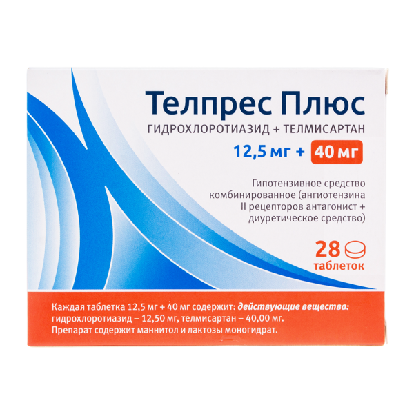 Телпрес Плюс таблетки 40 мг+12,5 мг 28 шт