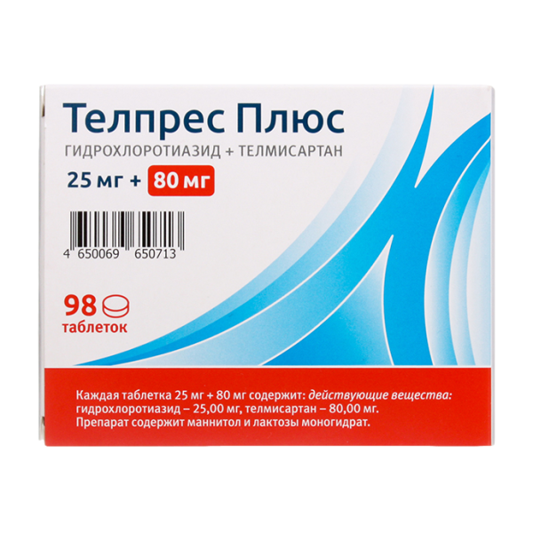 Телпрес Плюс таблетки 80 мг+25 мг 98 шт