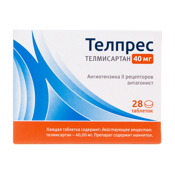 Телпрес таблетки 40 мг 28 шт
