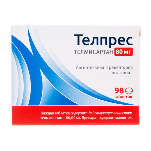 Телпрес таблетки 80 мг 98 шт