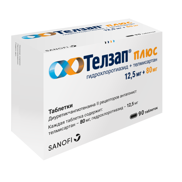 Телзап Плюс таблетки 12,5 мг+80 мг 90 шт
