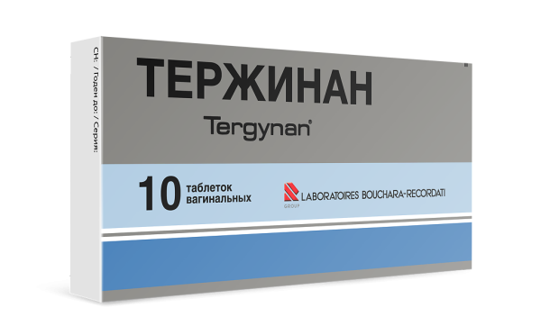 Тержинан таблетки вагинальные 10 шт