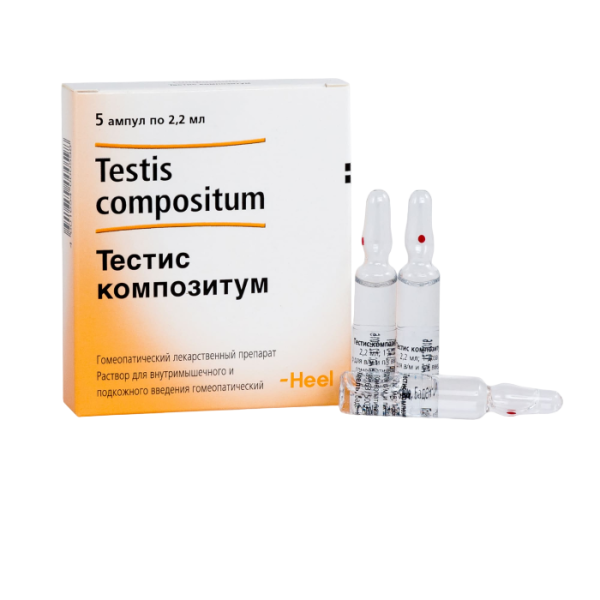 Тестис композитум раствор для в/м и п/к введ 2,2 мл 5 шт