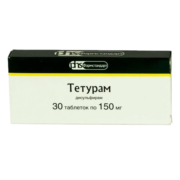 Тетурам таблетки 150 мг 30 шт