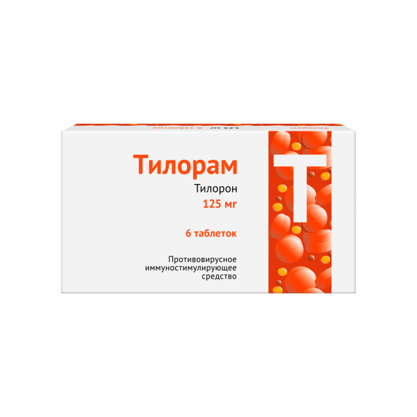 Тилорам таблетки покрытпленоб 125 мг 6 шт