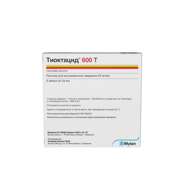 Тиоктацид 600 Т раствор для в/в введ 25 мг/мл 24 мл 5 шт