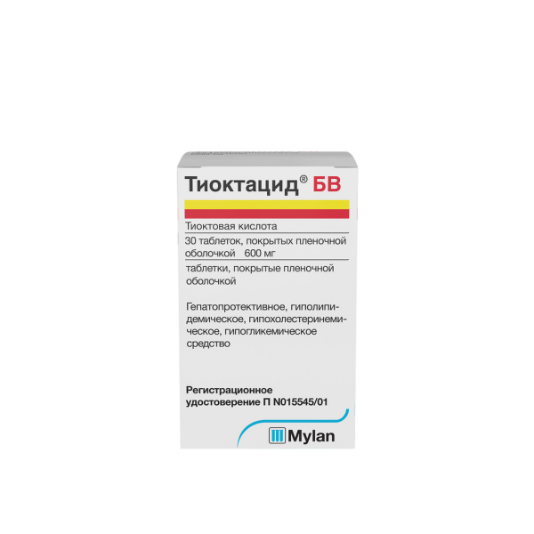Тиоктацид БВ таблетки покрытпленоб 600 мг 30 шт
