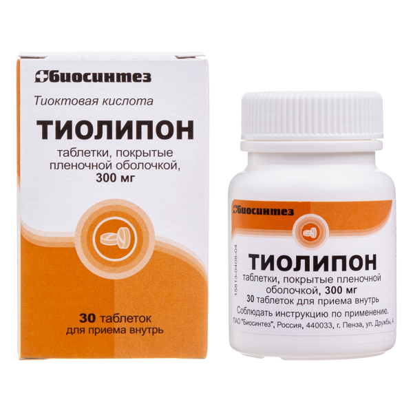 Тиолипон таблетки покрытпленоб 300 мг 30 шт