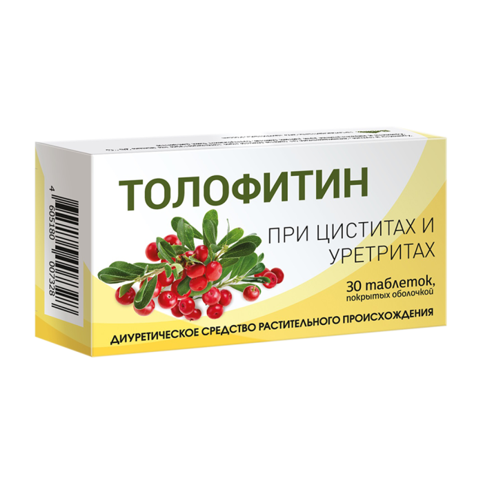 Толофитин таблетки покрытоб 30 шт