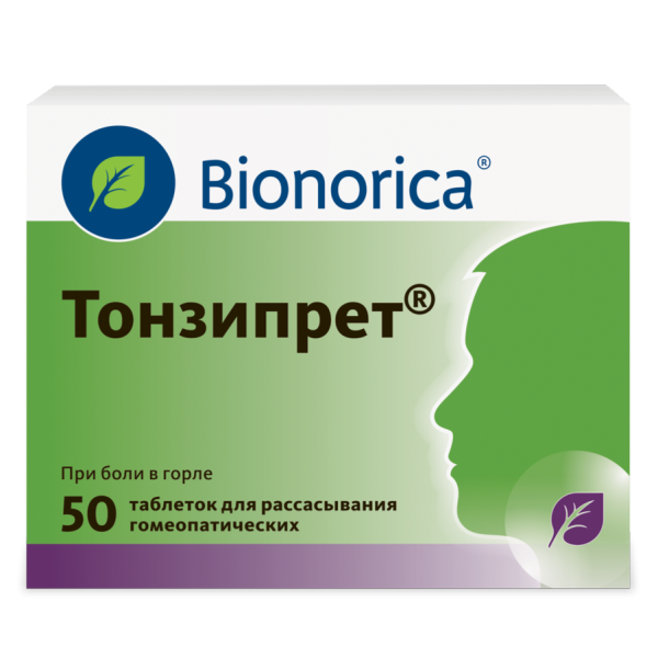 Тонзипрет таблетки для рассасывания 50 шт