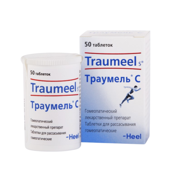 Траумель С таблетки для рассасывания гомеопатические 50 шт