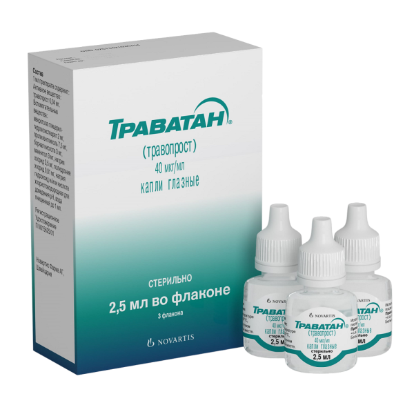 Траватан капли глазные 40 мкг/мл 2,5 мл фл-кап 3 шт