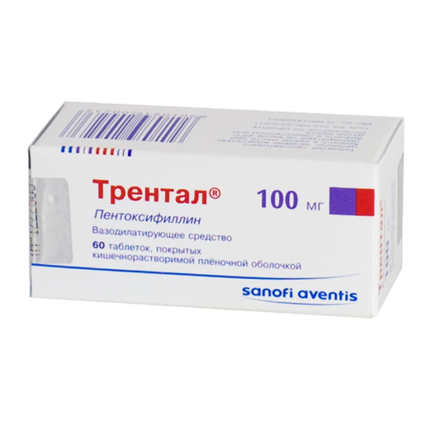 Трентал таблетки кишечнорастворимые покрытпленоб 100 мг 60 шт