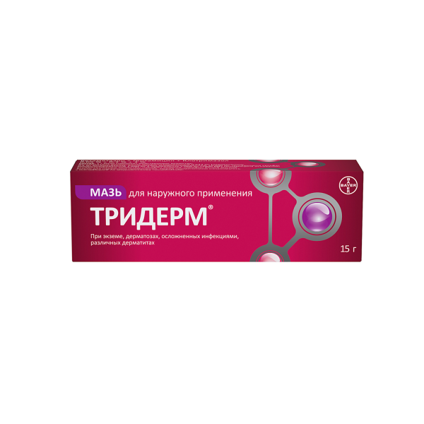 Тридерм мазь для наружного применения 15 г 1 шт