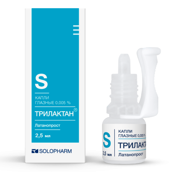 Трилактан капли глазные 0,005 % 2,5 мл 1 шт