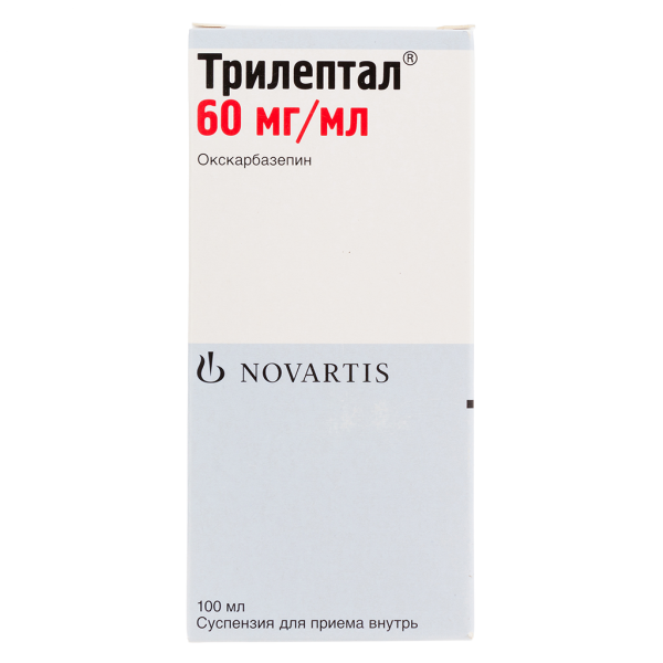 Трилептал суспензия для приема внутрь 60 мг/мл 100 мл 1 шт