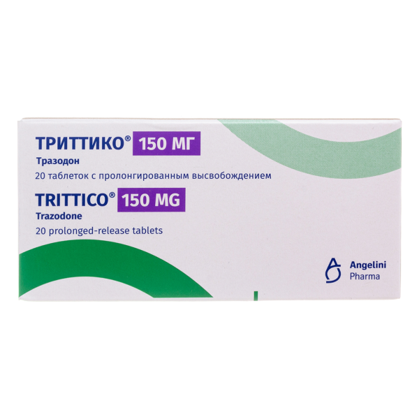 Триттико таблетки с пролонг высвобождением 150 мг 20 шт