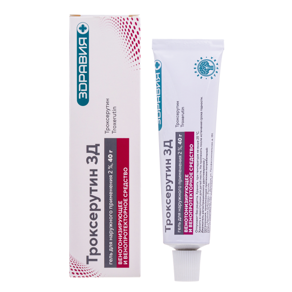 Троксерутин гель для наружного применения 2 % 40 г 1 шт