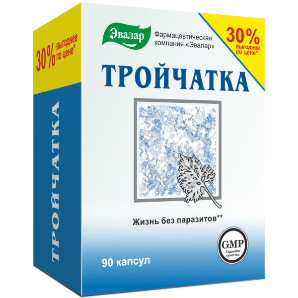 Тройчатка Эвалар капсулы по 0,42 г 90 шт