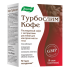 Турбослим Кофе саше по 2,0 г 10 шт