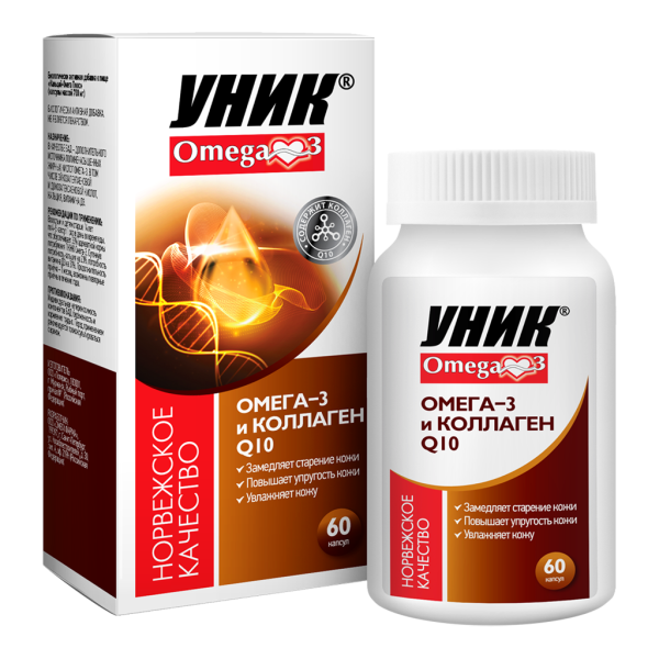 Уник Омега-3 и Коллаген Q10 капсулы массой 700 мг 60 шт 60 шт