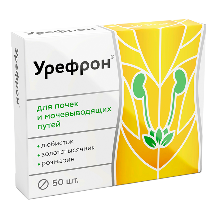 Урефрон таблетки покрытоб массой 206 мг 50 шт