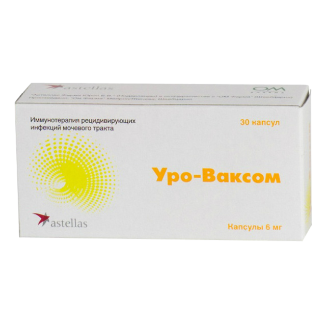 Уро-Ваксом капсулы 6 мг 30 шт
